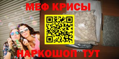 jwh Кинель