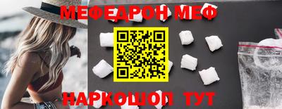 прущий лед Кингисепп