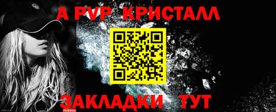 jwh Кинель
