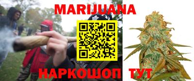 меф Коммунар
