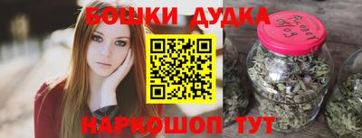 MESCALINE Комсомольск-на-Амуре