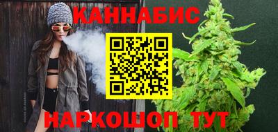 прущий лед Кингисепп