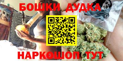 прущий лед Кингисепп