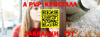 jwh Кинель