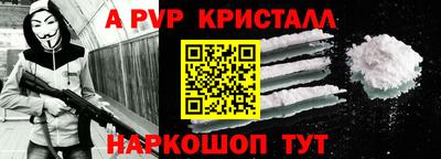 jwh Кинель