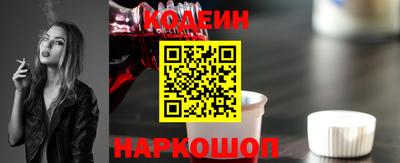 прущий лед Кингисепп