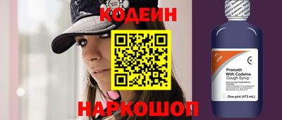 меф Коммунар