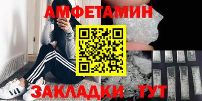 прущий лед Кингисепп