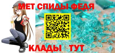 jwh Кинель