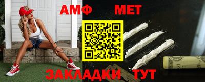 прущий лед Кингисепп