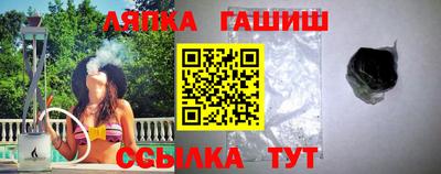 прущий лед Кингисепп