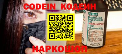 jwh Кинель