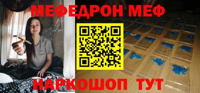 jwh Кинель
